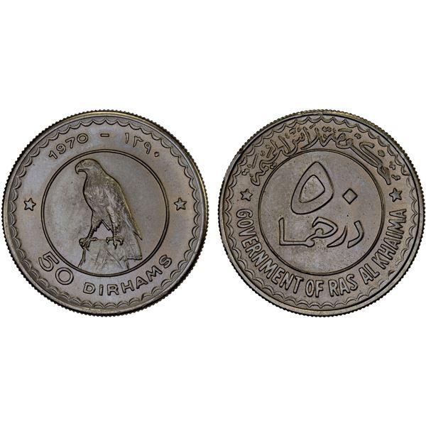 RAS AL KHAIMA: Sheikh Saqr bin Muhammad, 1948-2010, 50 dirhams, 1970/AH1390, Unc