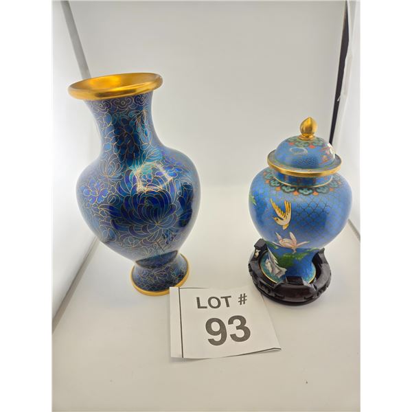 CHINESE CLOISONNÉ ENAMEL VASE AND LIDDED JAR, BLUE GROUND