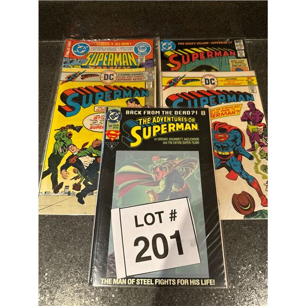 SUPERMAN & ADVENTURES OF SUPERMAN COMIC LOT – DC COMICS