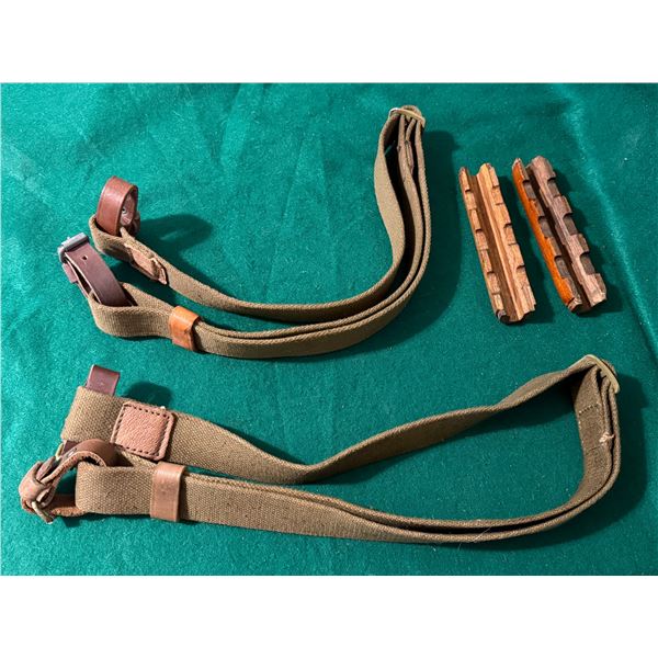 Vintage Military-Style Canvas Slings & Wooden Rifle Handguard Lot