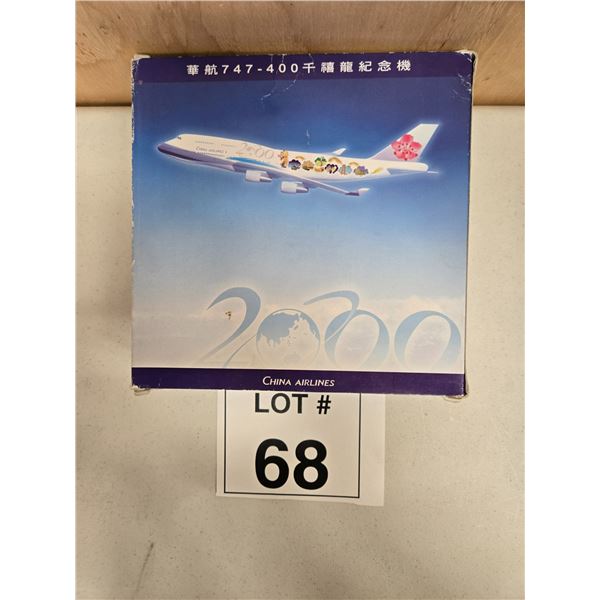 CHINA AIRLINES BOEING 747-400 “2000” COMMEMORATIVE (1:400) [DIE-CAST]