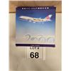Image 1 : CHINA AIRLINES BOEING 747-400 “2000” COMMEMORATIVE (1:400) [DIE-CAST]