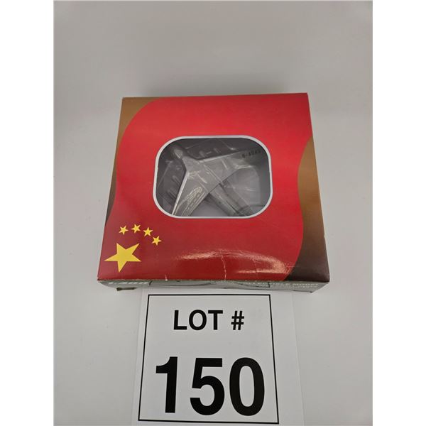 AIRLINE MODEL AIRCRAFT (1:400) [DIE-CAST]