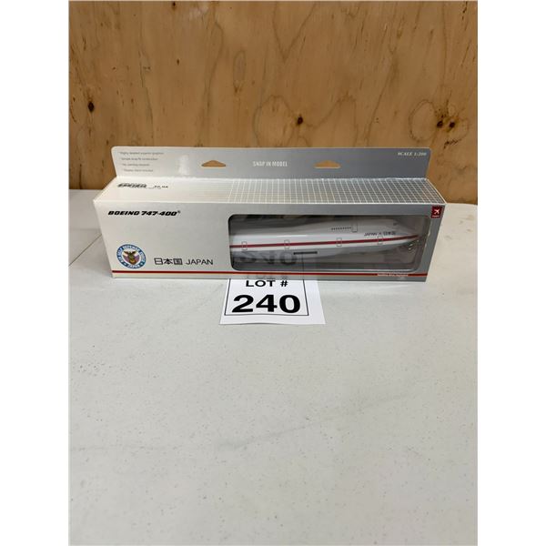 HOGAN / JAPAN GOVERNMENT BOEING 747-400 (1:200) [DIE-CAST]