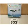 Image 1 : HERPA / EVA AIR BOEING 747-400 (1:400) [DIE-CAST]