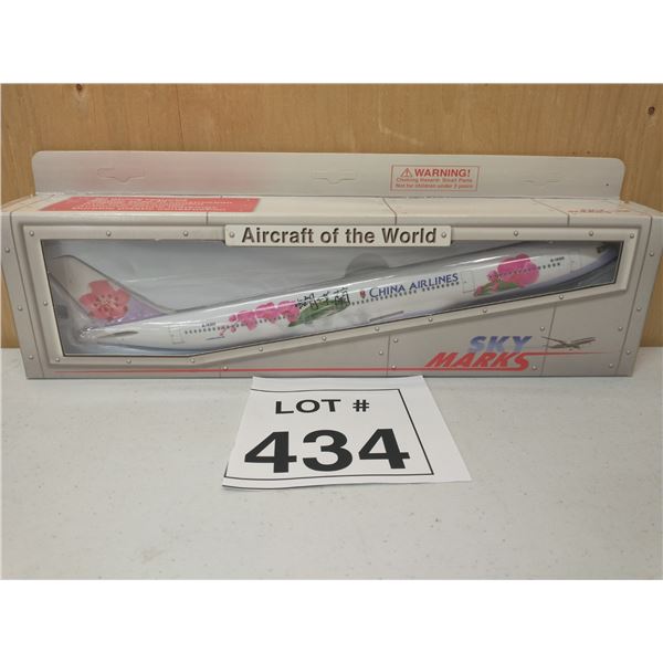 SKY MARKS / CHINA AIRLINES A330-300 (1:200) [DIE-CAST]