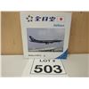 Image 1 : ANA / BOEING 747SR-81 (1:500) [DIE-CAST]