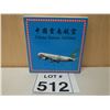 Image 1 : GOLDEN WINGS / YUNAN AIRLINES BOEING 767-300 (1:400) [DIE-CAST]