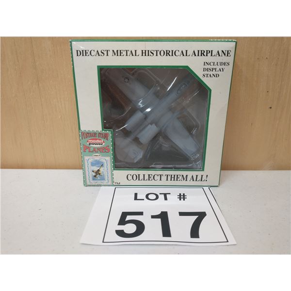 POSTAGE STAMP PLANES DIECAST PLANE WITH STAND (1/100) [DIE-CAST]