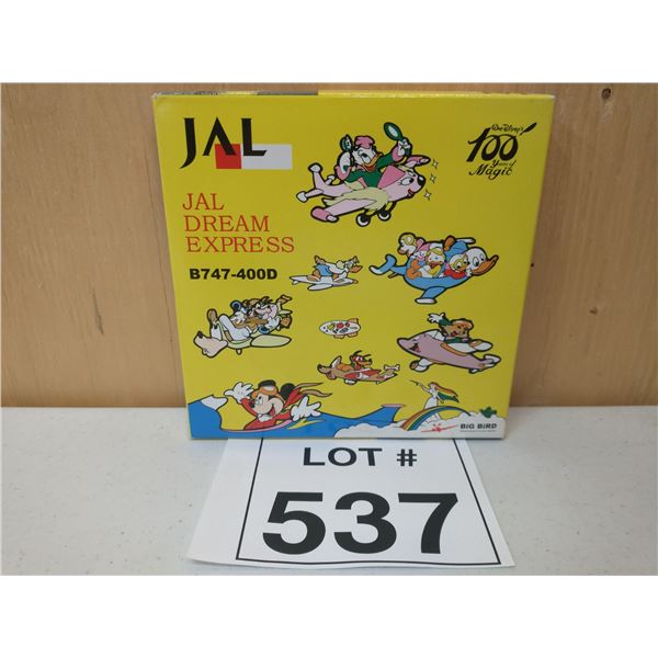 BIG BIRD / JAPAN AIRLINES BOEING 747-400D (SCALE) [DIE-CAST]