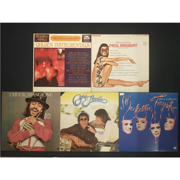 5 VINYL RECORD LOT – JAZZ POP & EASY LISTENING / CHUCK MANGIONE, MANHATTAN TRANSFER / 1970s