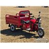 Image 10 : 2026 ET13 ELECTRIC TRICYCLE