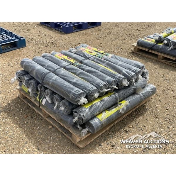 QTY OF 3 X 15 FT. PLASTIC HARDWARE NET