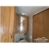 Image 24 : 2005 TAHOE 19WC T/A TRAVEL TRAILER