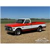 Image 1 : 1972 GMC 1500 SUPER CUSTOM PICKUP