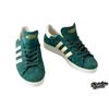 Image 4 : Beastie Boys | Mike D Owned & Worn Adidas Campus Sneakers (1994-1995)