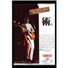 Image 63 : The Cars | Elliot Easton Stage-Played & Photo-Matched Greco EGF-1000 Super Real Guitar (1980)