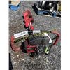 Image 2 : ICE AUGER 5" EARTHQUAKE