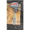 Image 1 : MARINER TROLLING MOTOR
