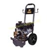 Image 1 : "NEW" B317RA GAS PRESSURE WASHER