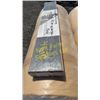 Image 10 : HAYES RIVER OAK 12M LAMINATED FLOORING