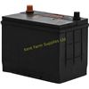 Image 2 : NEW BATTERY-GROUP 24F AUTOMOTIVE 12v 72AH 650CCA