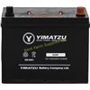 Image 3 : NEW BATTERY-GROUP 24F AUTOMOTIVE 12v 72AH 650CCA