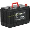 Image 1 : NEW BATTERY-GROUP 31S AUTOMOTIVE 12V 107AH 920CCA