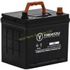 Image 3 : NEW BATTERY-GROUP 35 AUTOMOTIVE 12V 72AH 650CCA
