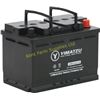 Image 1 : NEW BATTERY-GROUP 48/H6/L3 **AGM**AUTOMOTIVE 12V