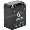 Image 1 : NEW BATTERY-GTX14AH-FA YIMATZU AGM