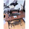 Image 1 : SINGER TREADLE SEWING MACHINE CAST IRON WOOD CABINET WITH GOLD DECALS