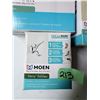 Image 3 : MOEN BATHROOM ACCESSORY SET CHROME FINISH ASPEN & DARCY  BRAND NEW