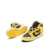 Image 1 : Nike WMNS Dunk High Twist (Black/Varsity Maize)