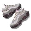 Image 1 : Nike Air Max Flyknit Venture (Platinum Violet/Earth)