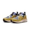 Image 1 : Nike Air Huarache 20Y24/Patta (Saffron Quartz/Cool Grey)