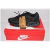 Image 2 : Nike Air Max DN (Black)