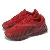 Image 1 : Nike W Air Max DN8 (University Red)