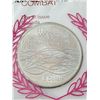 Image 6 : 1976 MONTREAL OLYMPIC  GAMES STERLING SILVER .925 COIN SET ( 28 COINS )