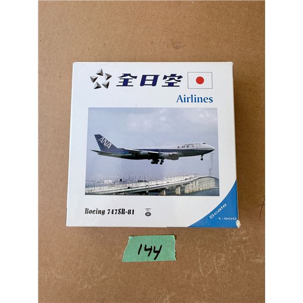 ALL NIPPON AIRWAYS ANA BOEING 747SR-81 1:500 MODEL AIRPLANE DIECAST