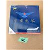 Image 1 : GEMINI JETS HAWKER SIDDELEY HS121 TRIDENT 2E 1:400 DIE-CAST MODEL AIRCRAFT DIECAST