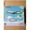 Image 1 : JADE CARGO 747-400ERF 1/400 PREMIERE COLLECTION MODEL AIRPLANE DIECAST
