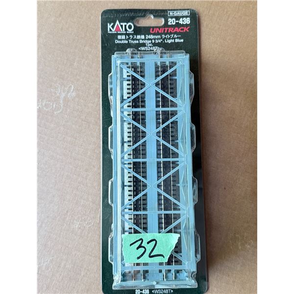 KATO UNITRACK DOUBLE TRUSS BRIDGE 9 3/4" LIGHT BLUE N-GAUGE MODEL TRAIN