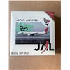 Image 1 : JAPAN AIRLINES (JAL) BOEING 767-300 1:500 DIECAST MODEL AIRPLANE