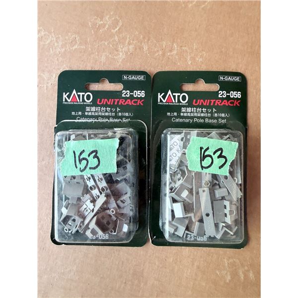 KATO UNITRACK CATENARY POLE BASE SET N-GAUGE MODEL TRAIN