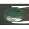 Image 3 : 8.35 ct NATURAL OVAL MIXED-CUT BRAZILIAN EMERALD ( $8,100 APPRAISAL )