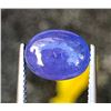 Image 2 : 16.91 ct NATURAL OVAL CABOCHON-CUT TANZANITE ( $12,250 APPRAISAL )