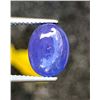 Image 3 : 16.91 ct NATURAL OVAL CABOCHON-CUT TANZANITE ( $12,250 APPRAISAL )