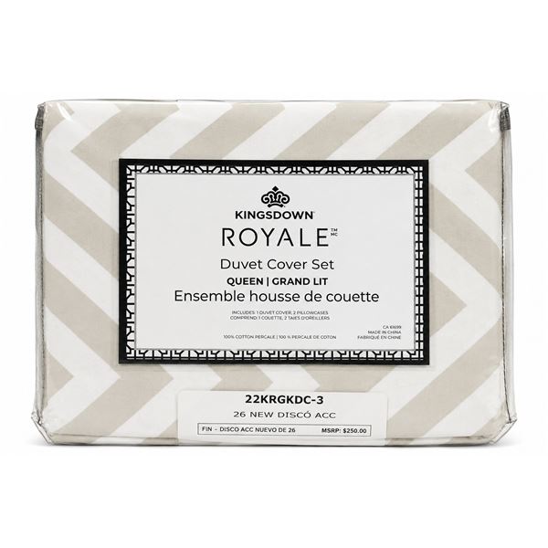 Kingsdown Royale Duvet Cover Set (Grey/White Chevron ) Size- Queen
