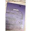 Image 2 : Purple Mattress Protector - White